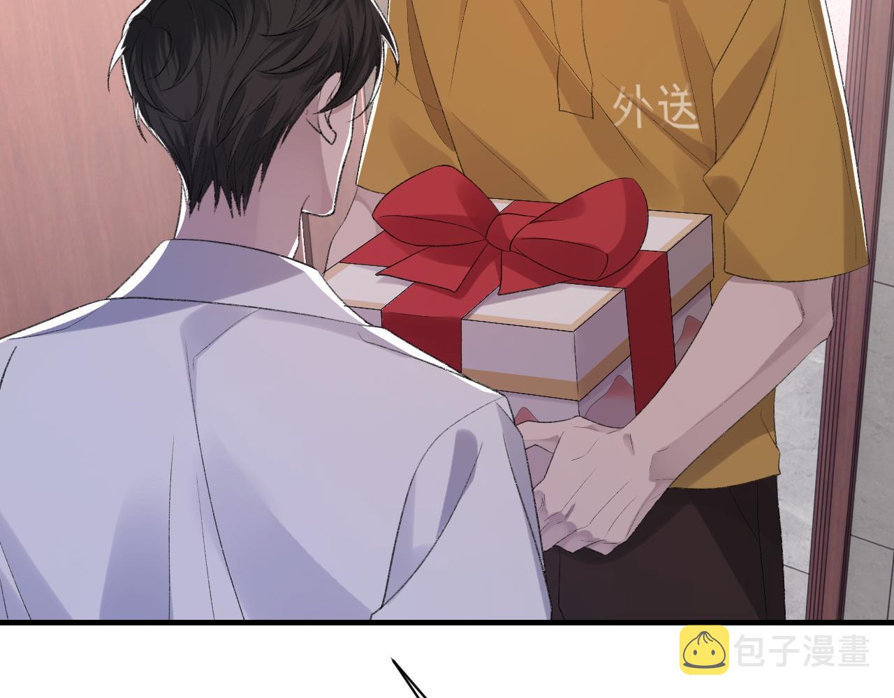 第44话 生日蛋糕13