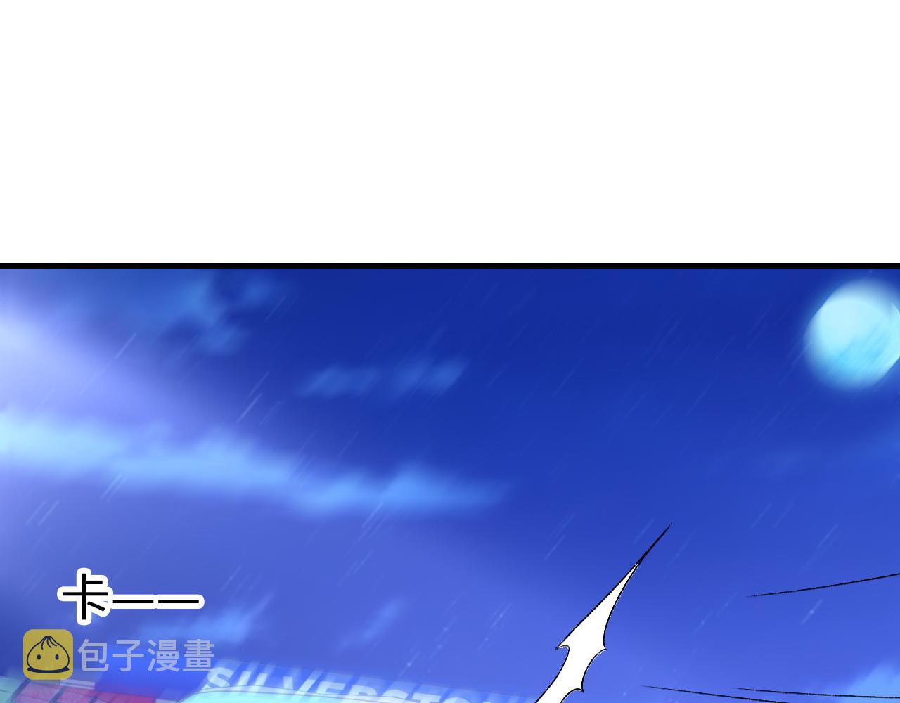 第48话 打赌25