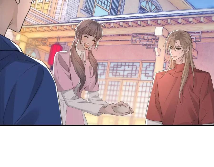 第30话 情敌出现？！62