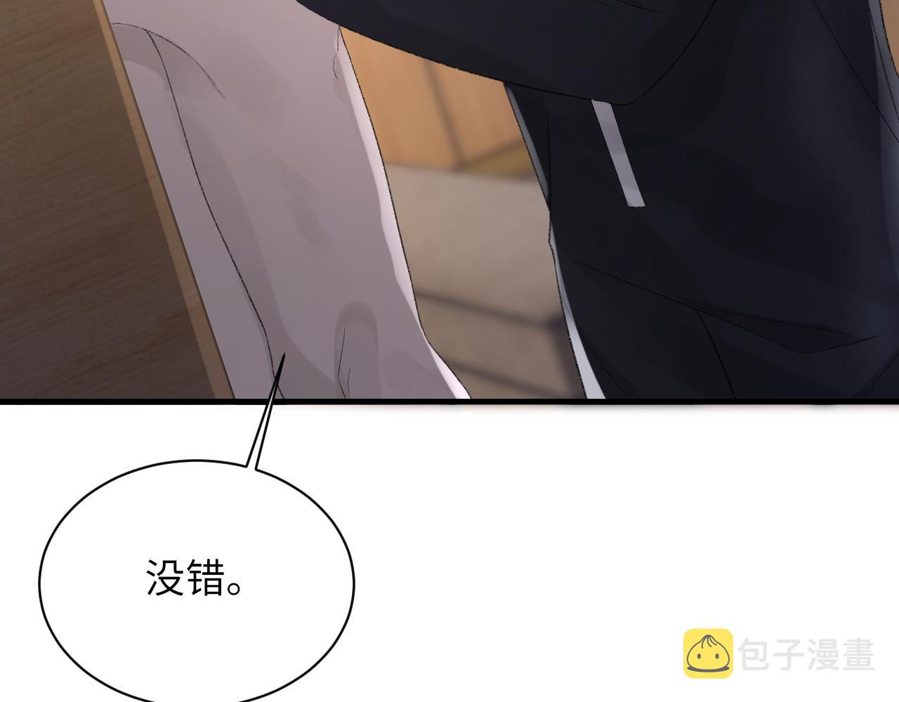 第48话 打赌68
