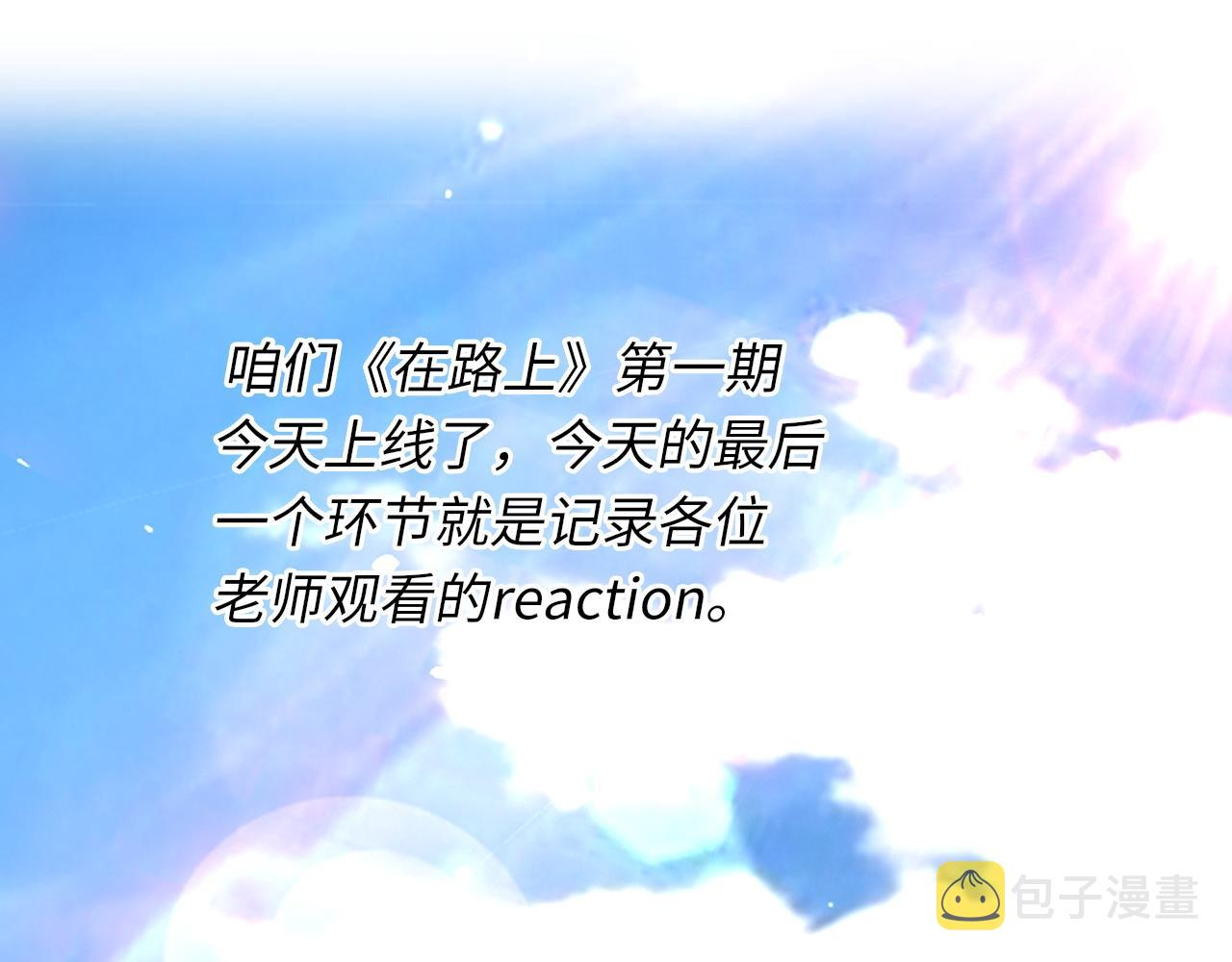 第59话JBY96