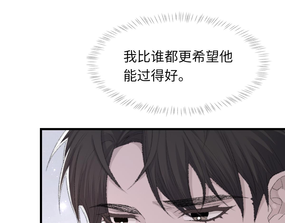第72话 做明星的原因40