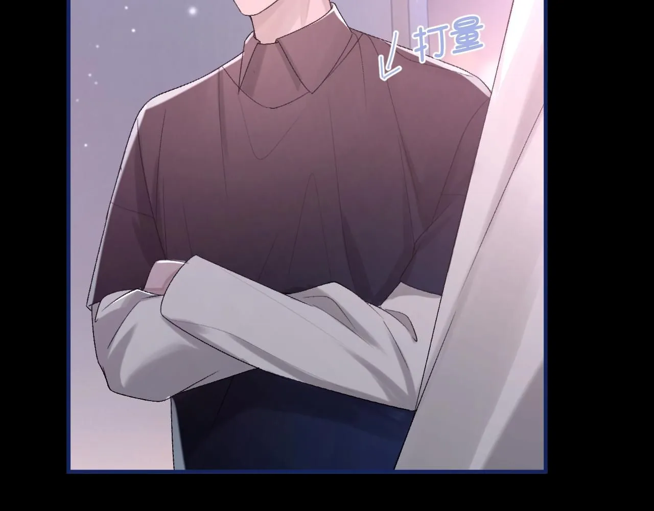第100话 哥哥最好了51