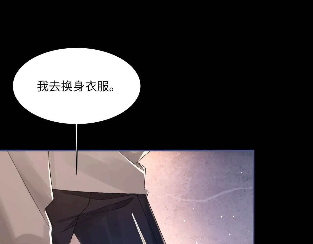 第104话 幸运符56