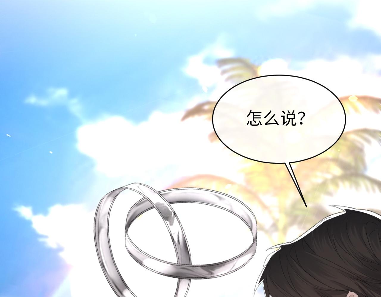 第59话JBY85