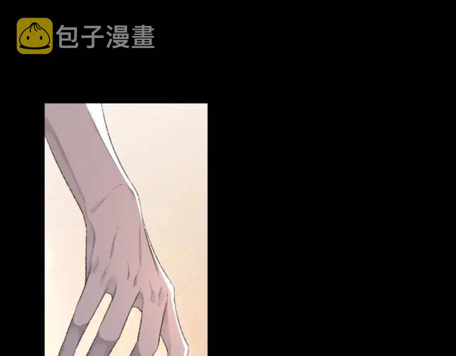 第28话 别再招惹我32
