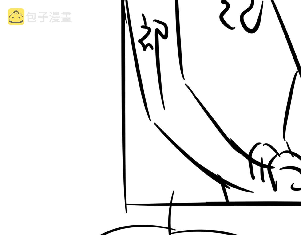 第70话 哥哥生气了116