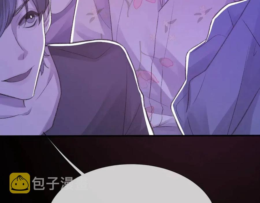 第7话 一见钟情56