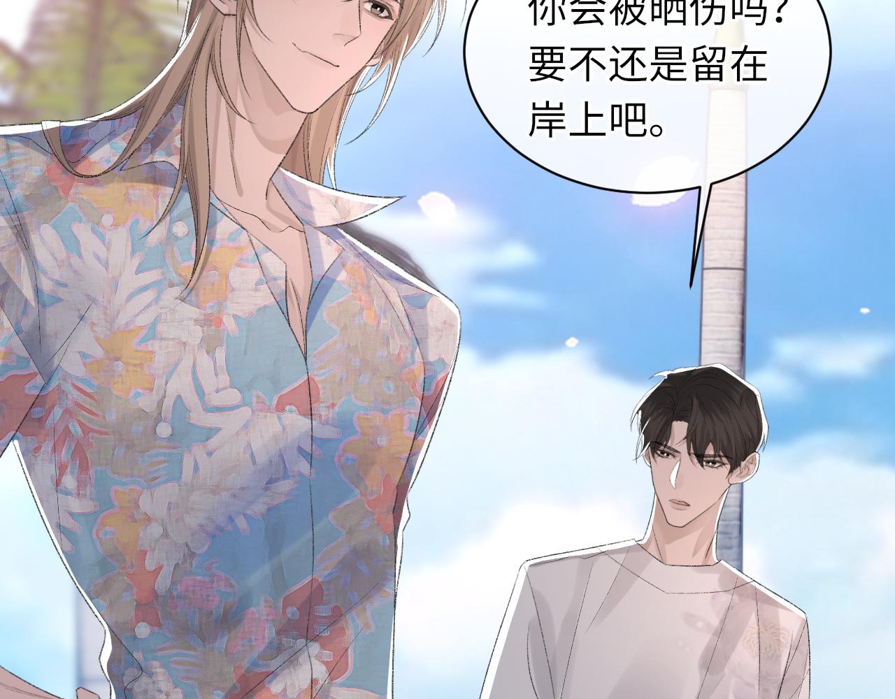 第58话戒指100