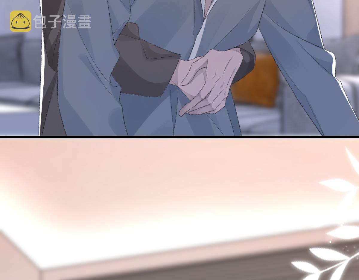 第71话 宣誓主权6