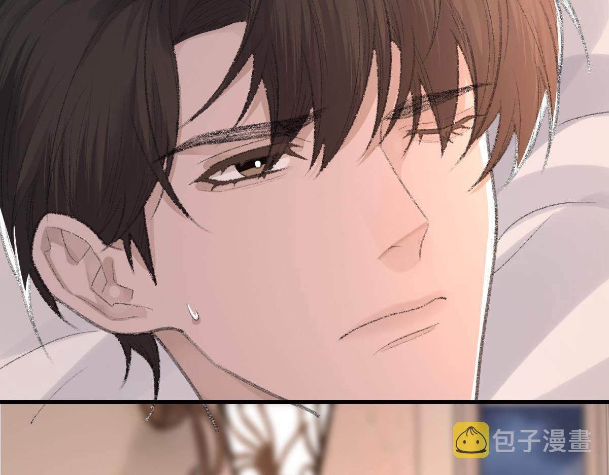 第67话 就碰一下68