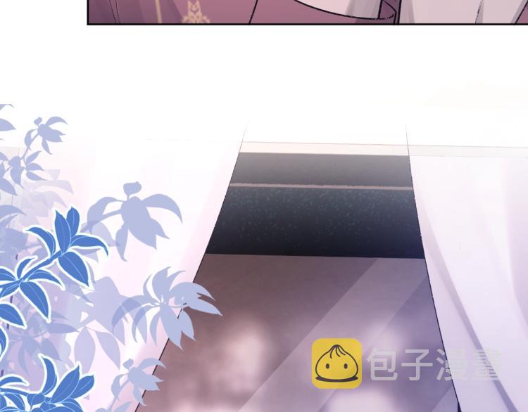 第3话 想我了吗？86