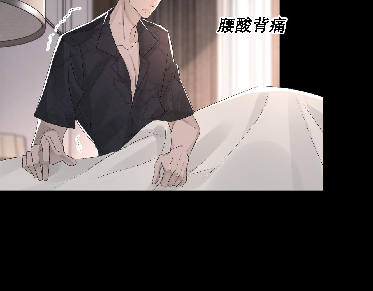 第35话 分手78