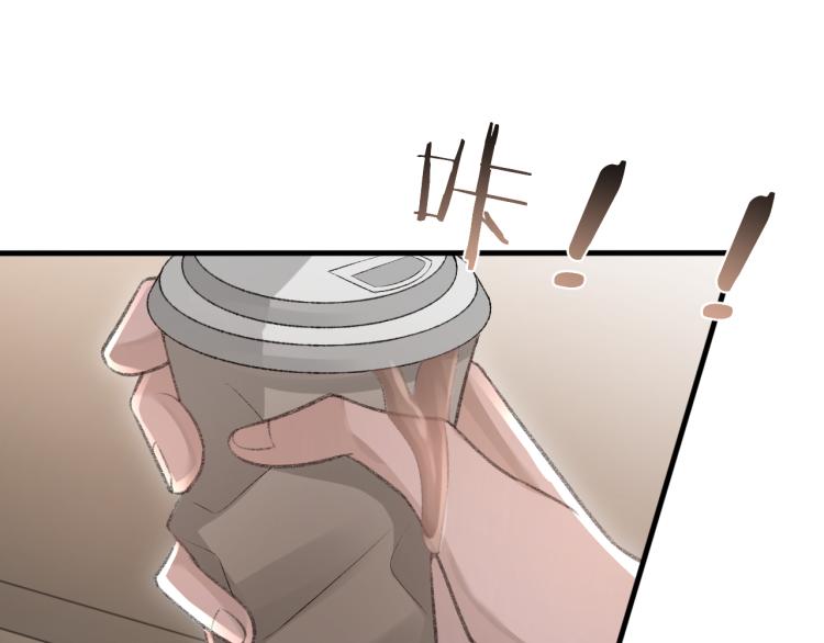 第14话 只想让你注视着我43
