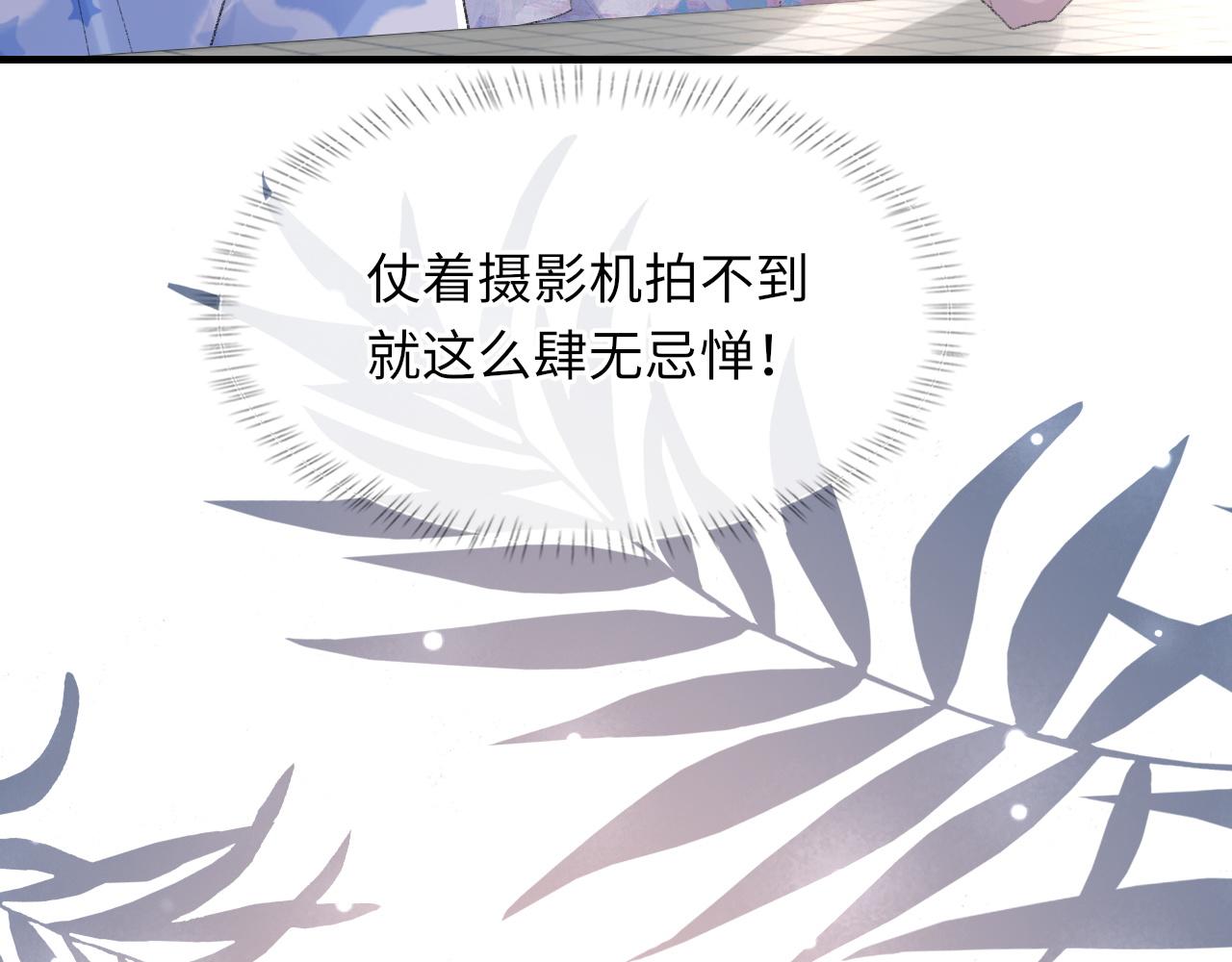 第59话JBY105