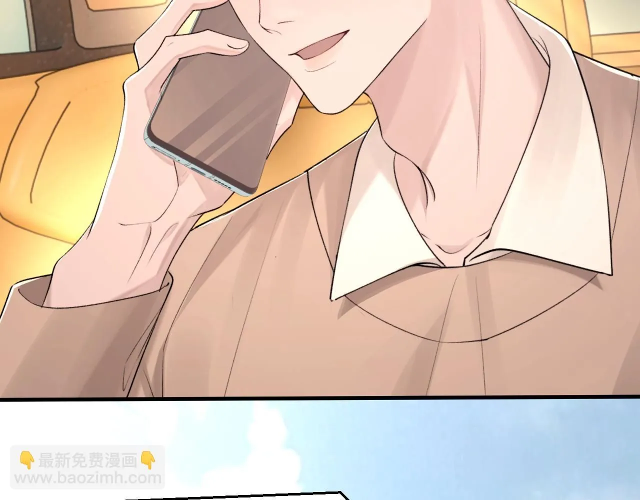 第103话 双标86