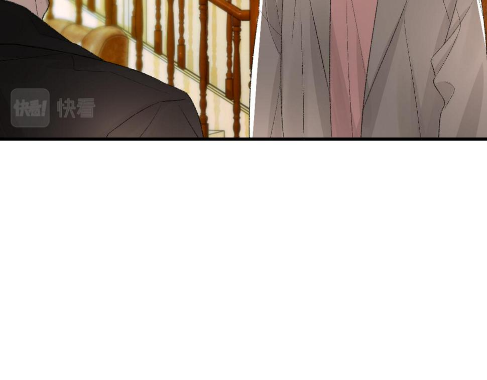 第86话 惊喜44