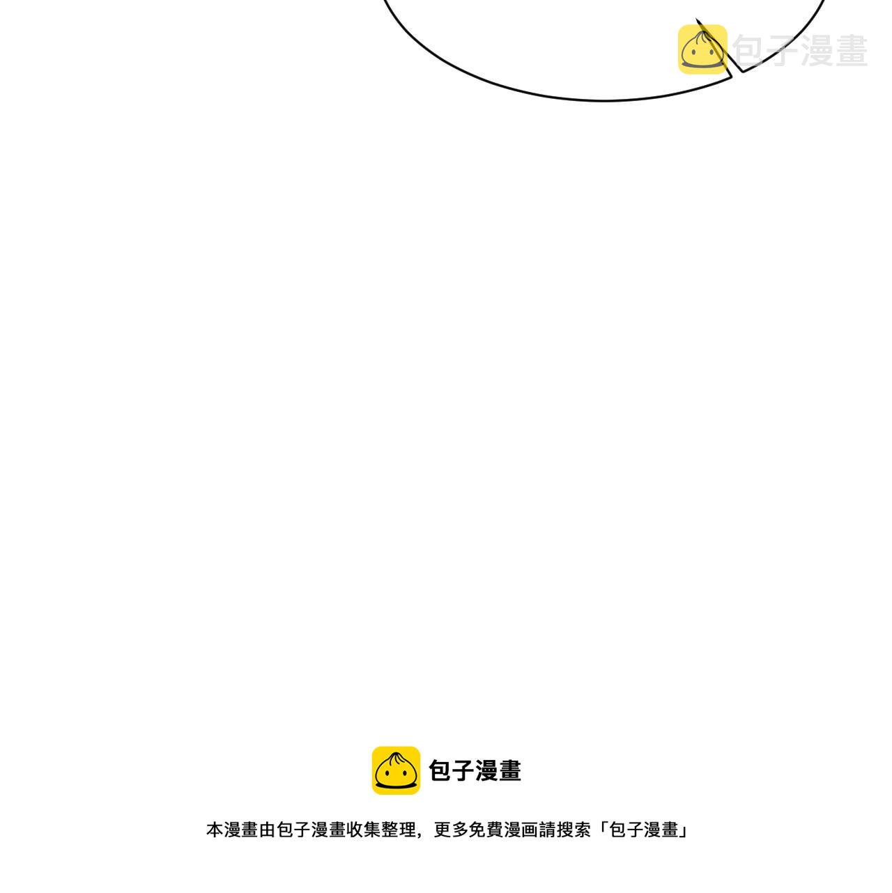 第40话 风雨欲来56