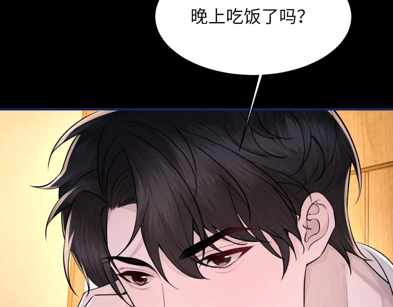 第103话 双标22