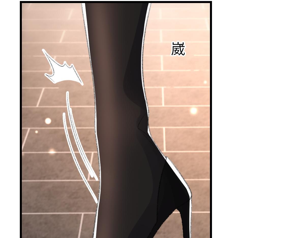 第67话 就碰一下34