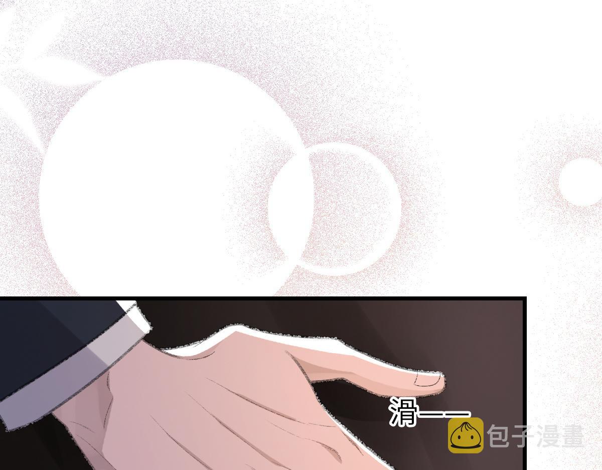 第67话 就碰一下16
