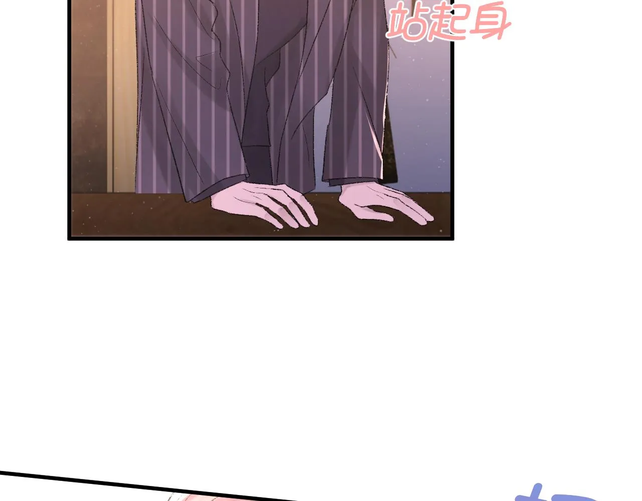 第97话 片场19