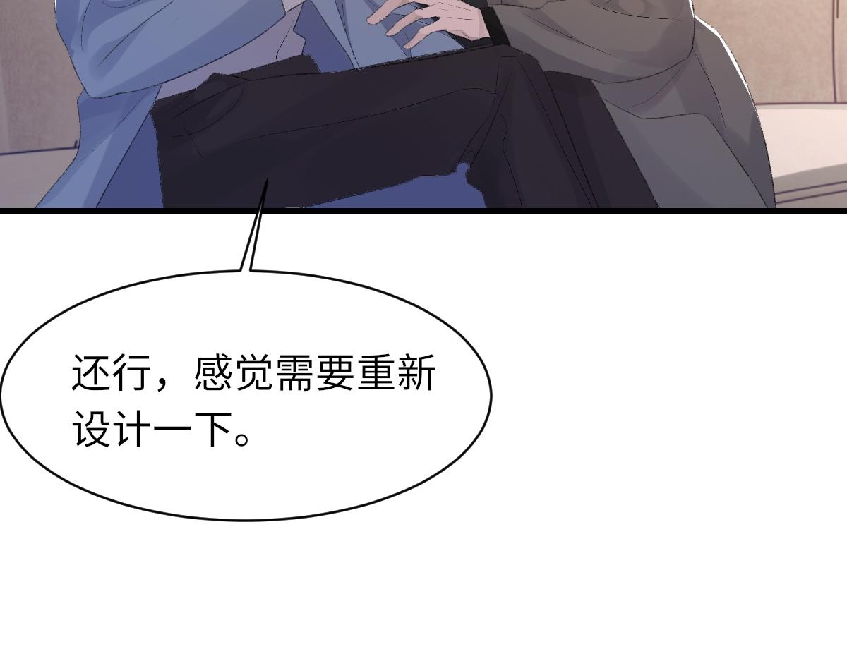 73话 故居34