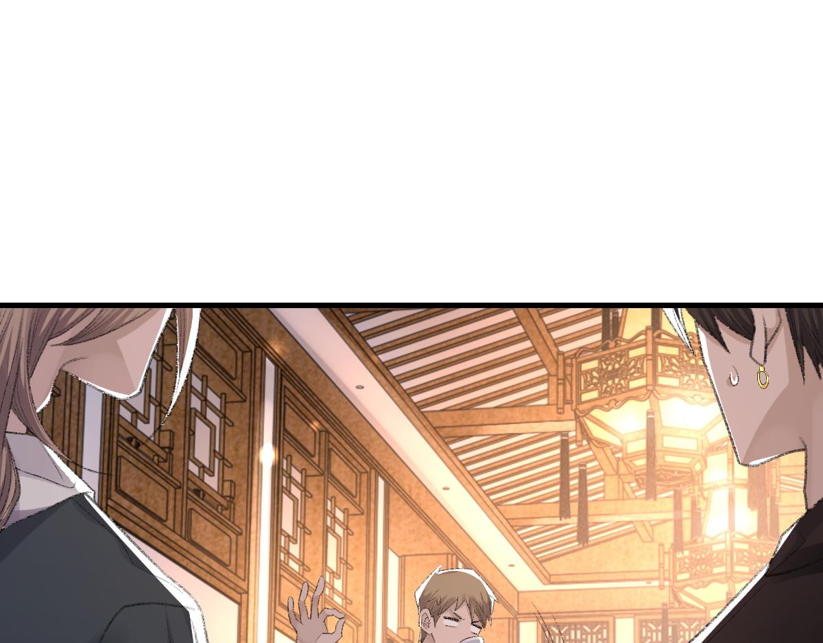 第67话 就碰一下11