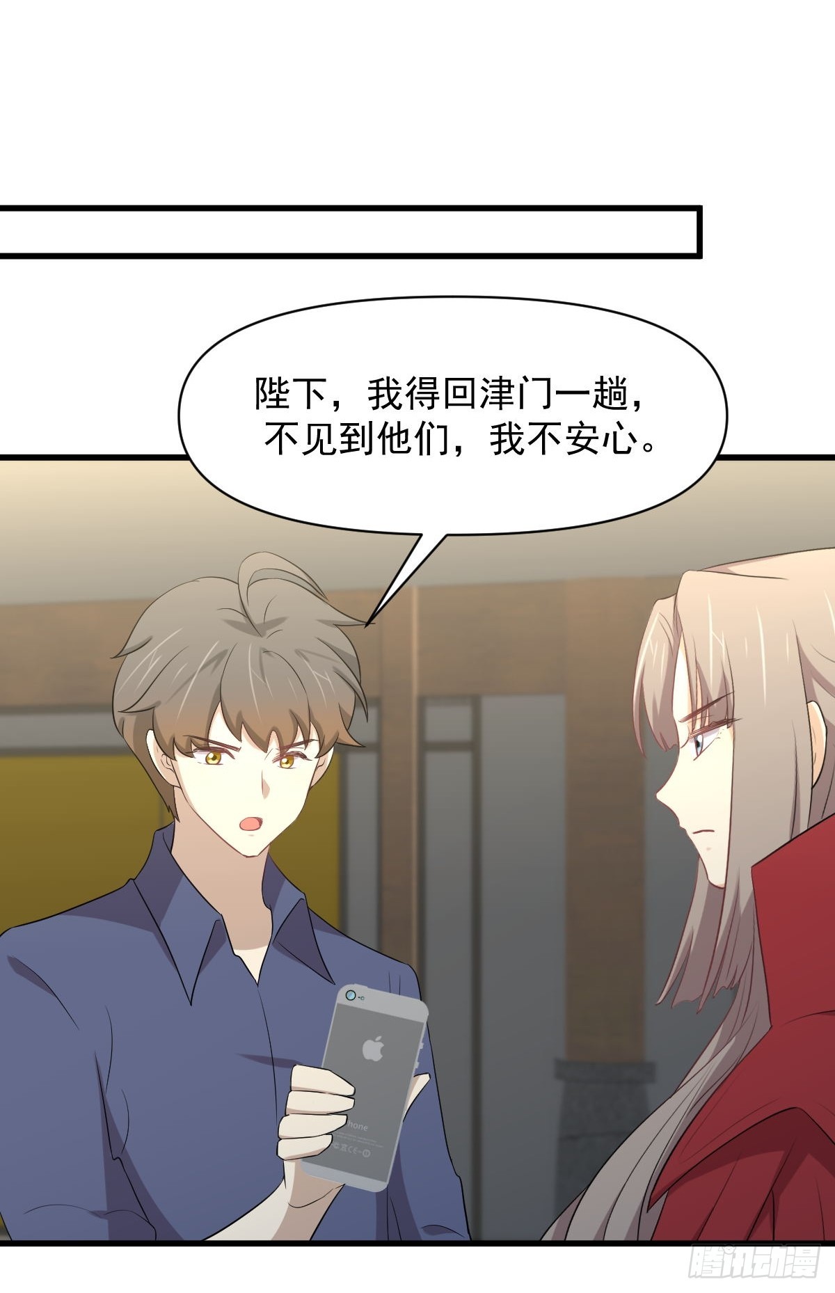 第357话 津门陷落28