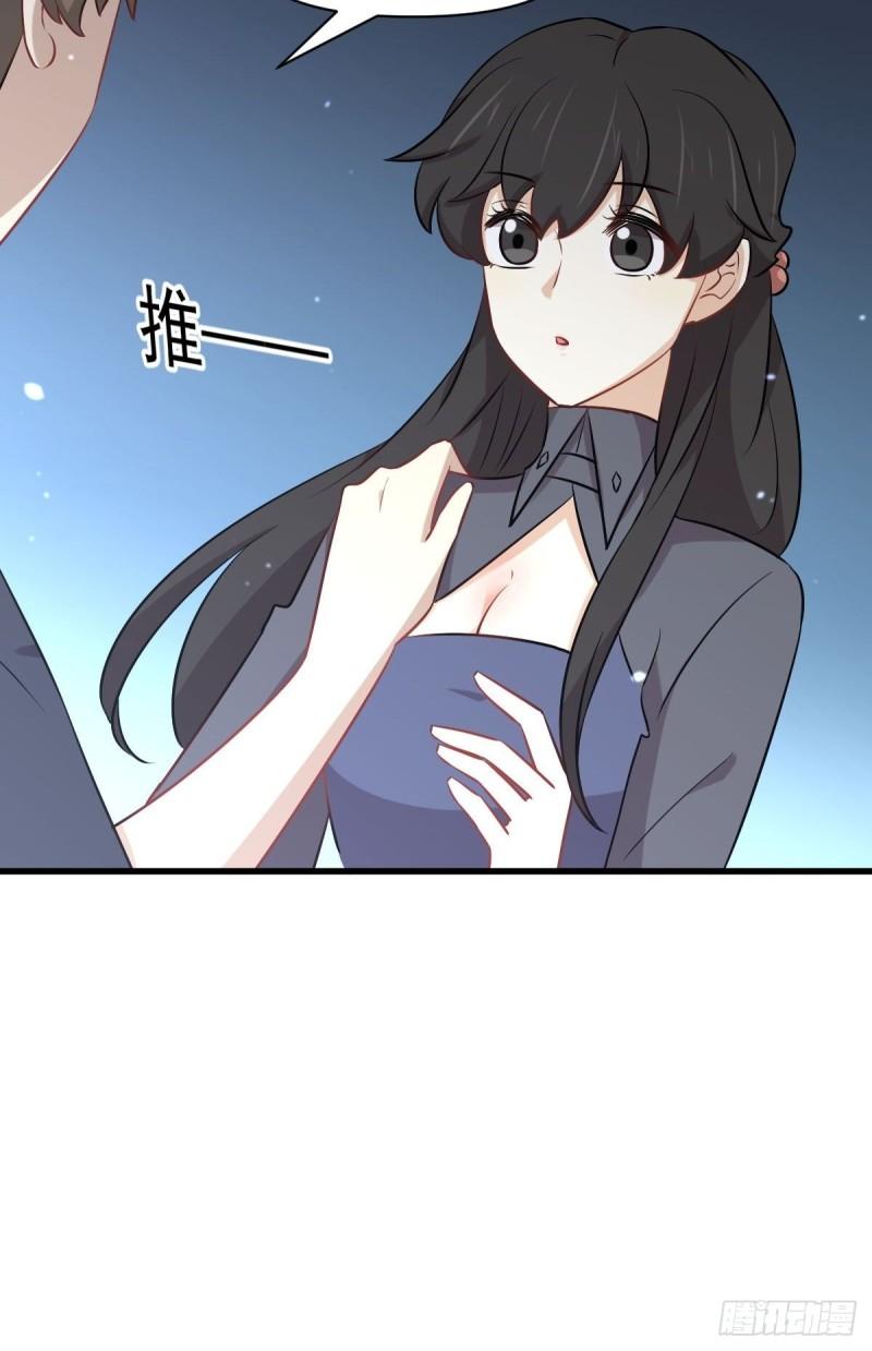 第276话 进入半决赛28