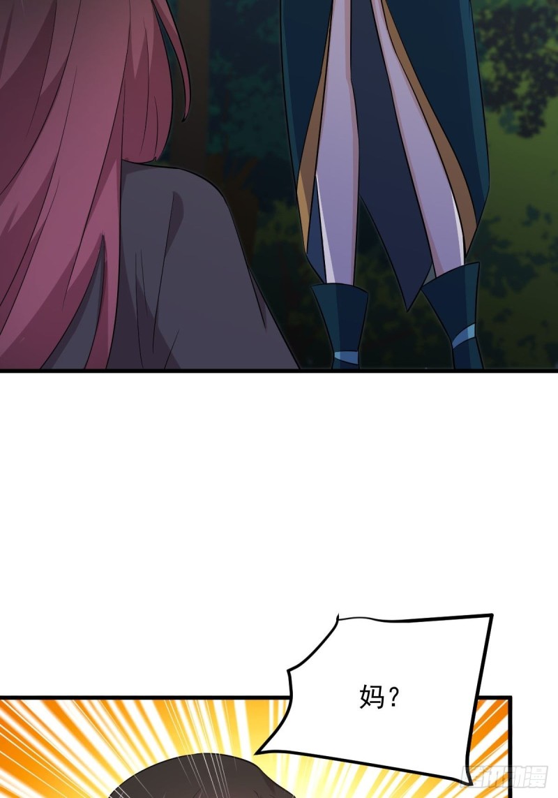 第207话 各自遇敌24