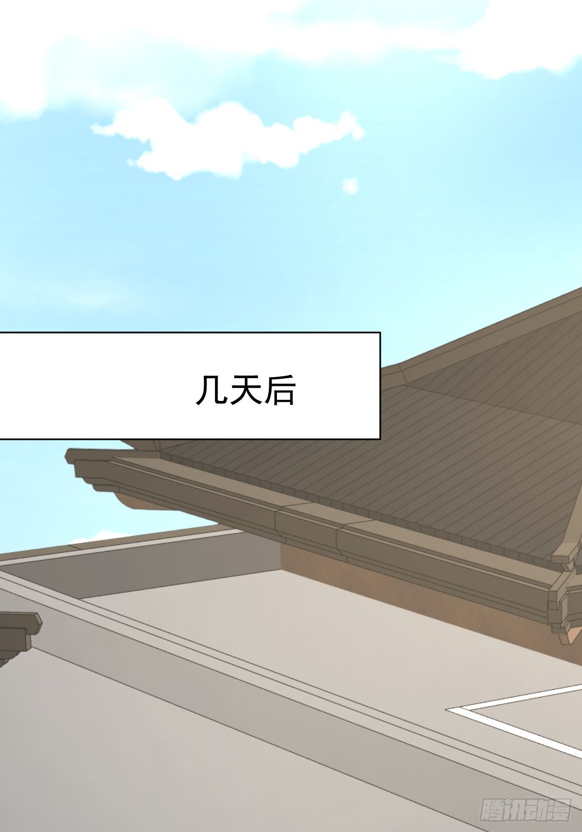 第374话 圣石开口39