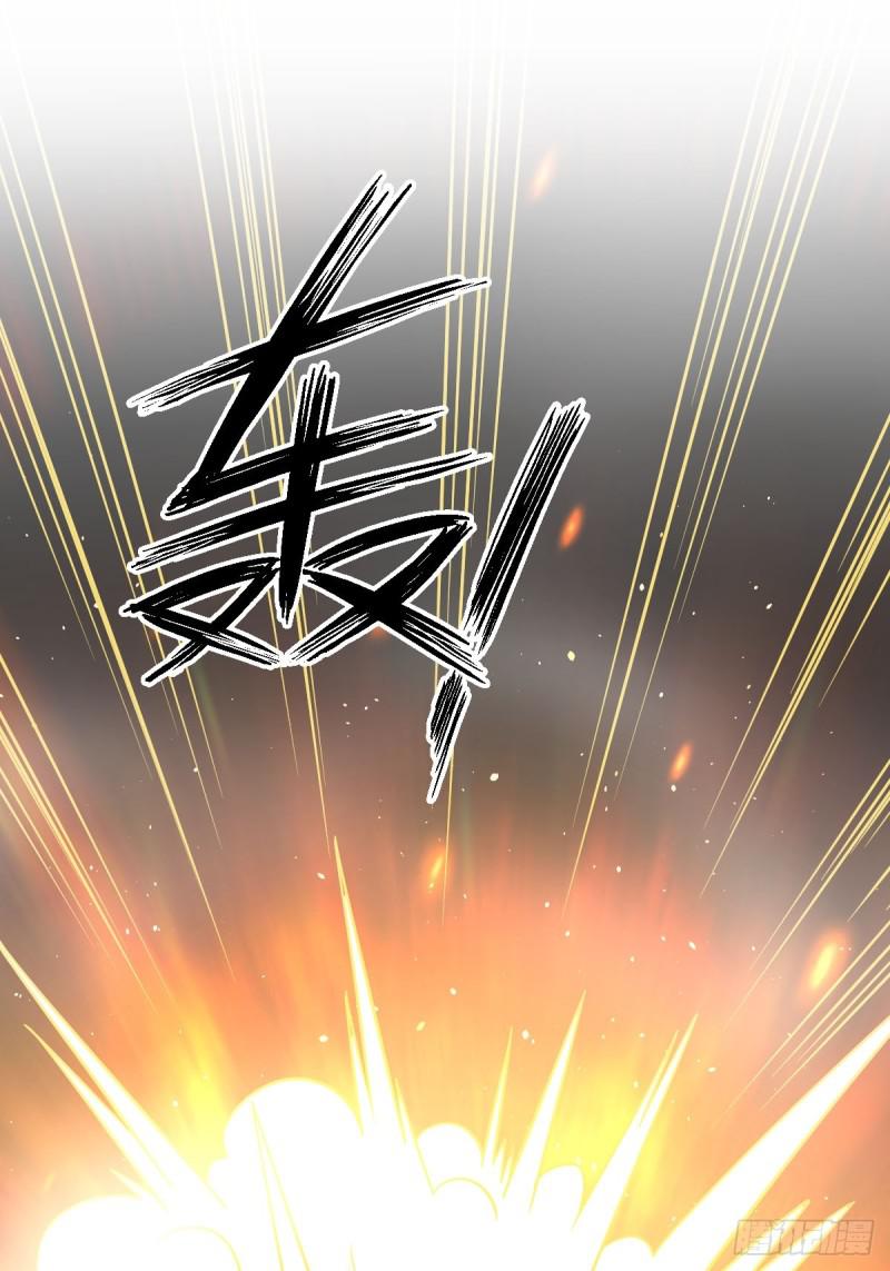 第97话 爆炸33