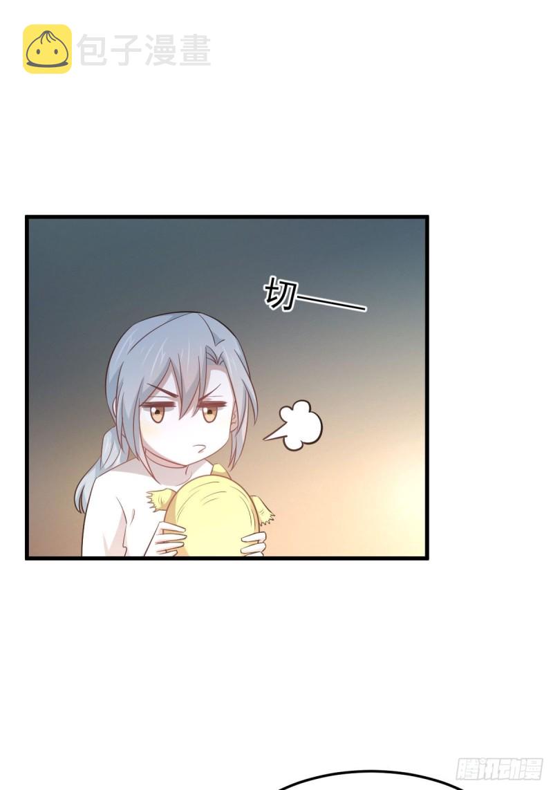 第197话 杀婴7