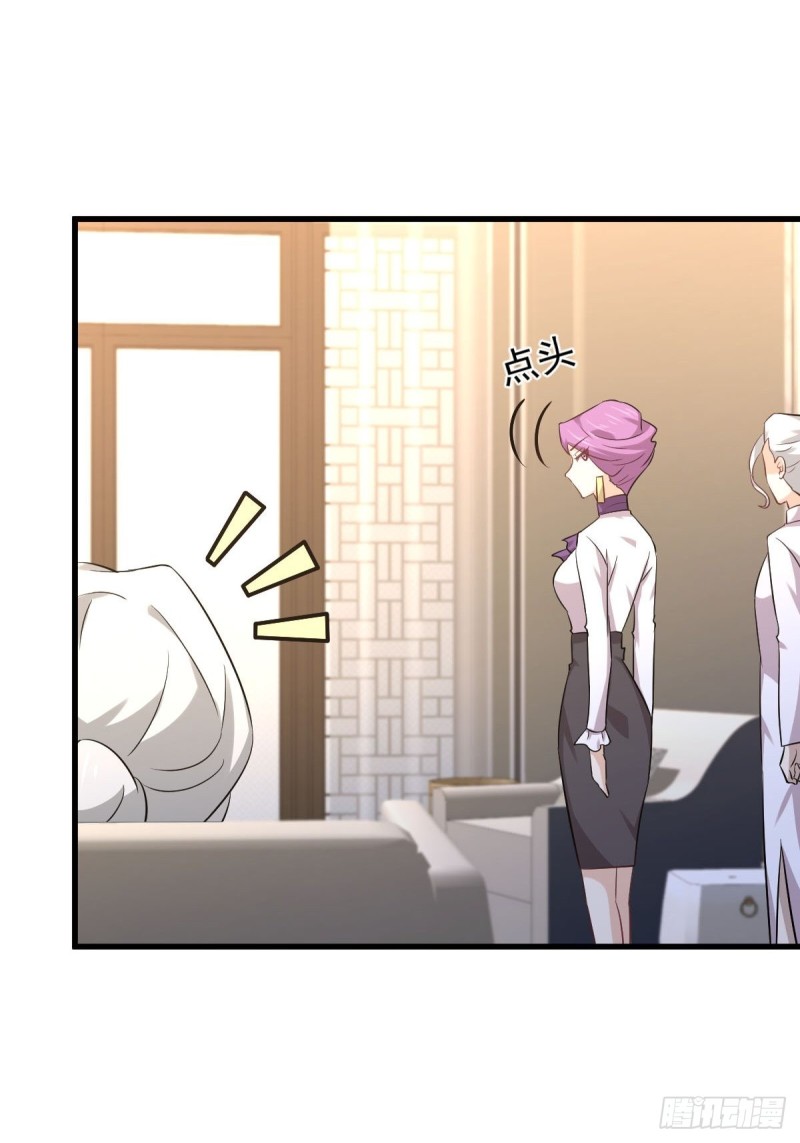 第163话 一枪击杀2