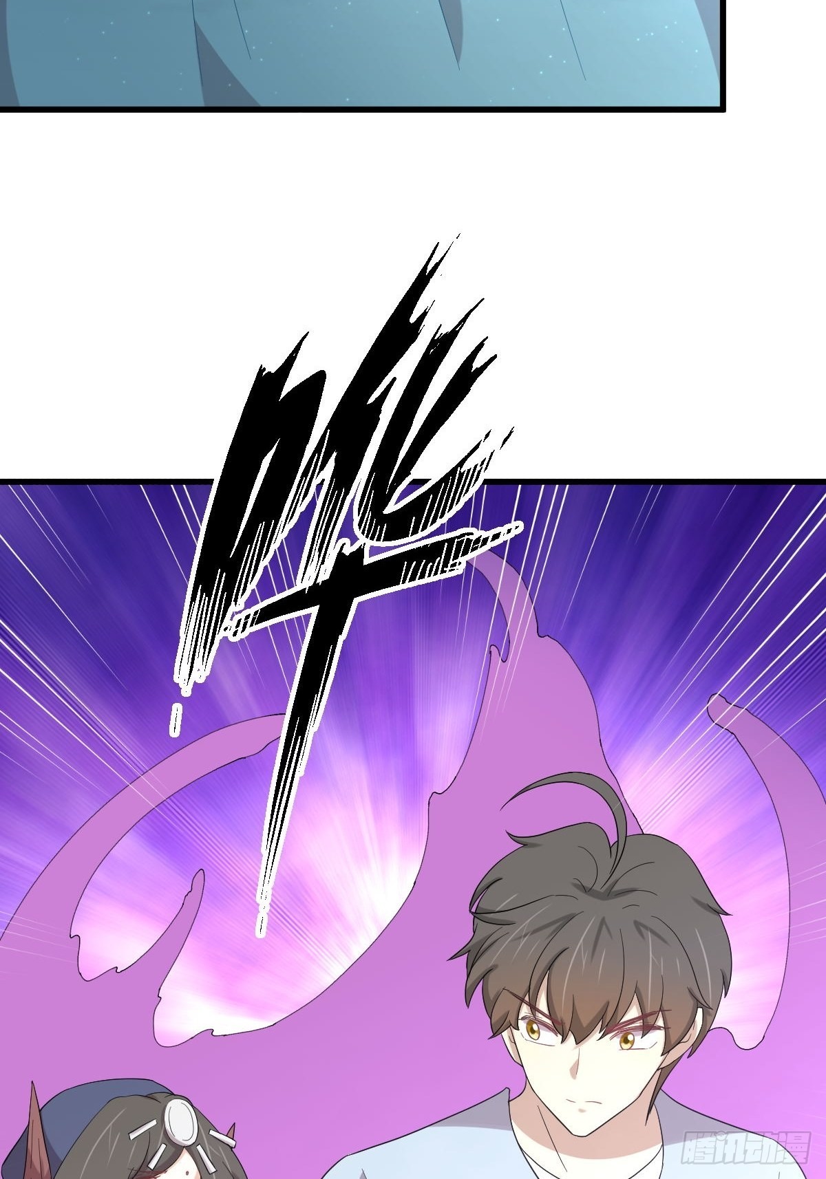 第354话 穿越障碍22