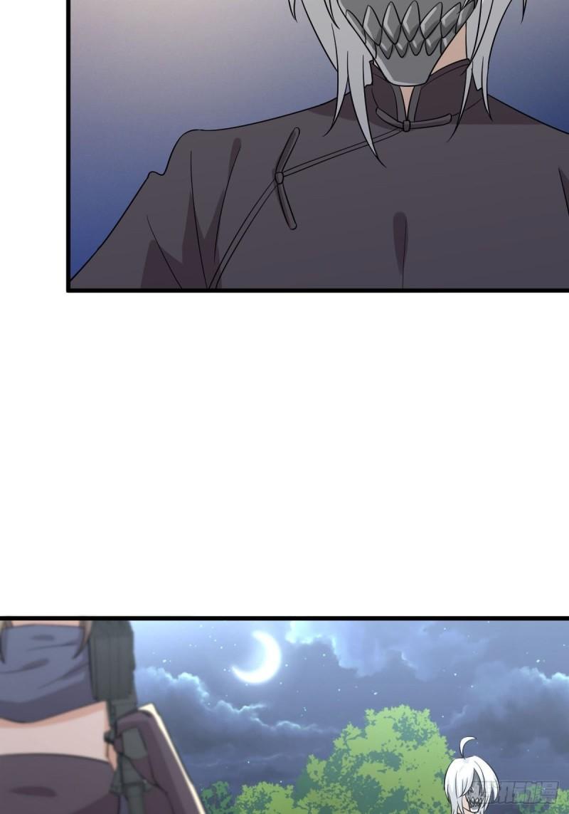 第137话 小雨解危33