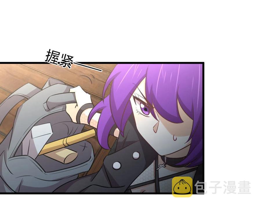第258话 再访夜市22