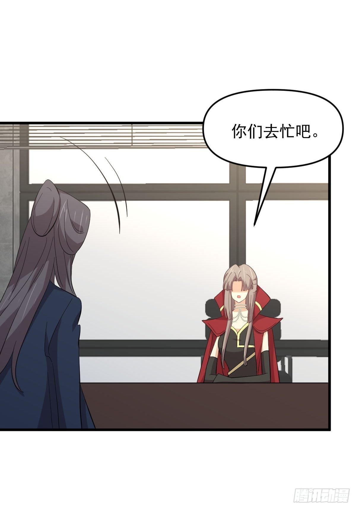 第330话 情敌相见15