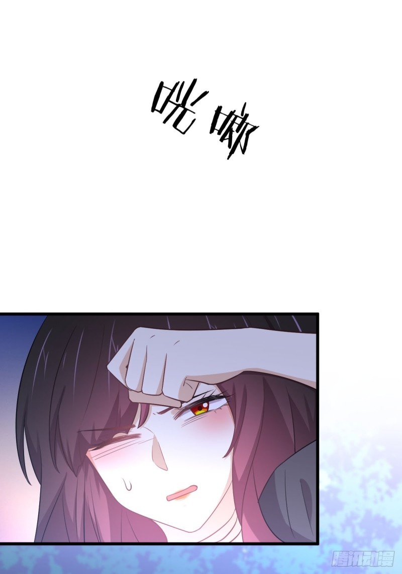 第207话 各自遇敌22