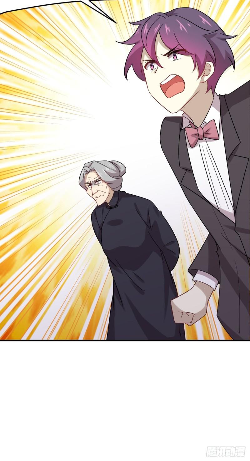 第100话 拦路者42