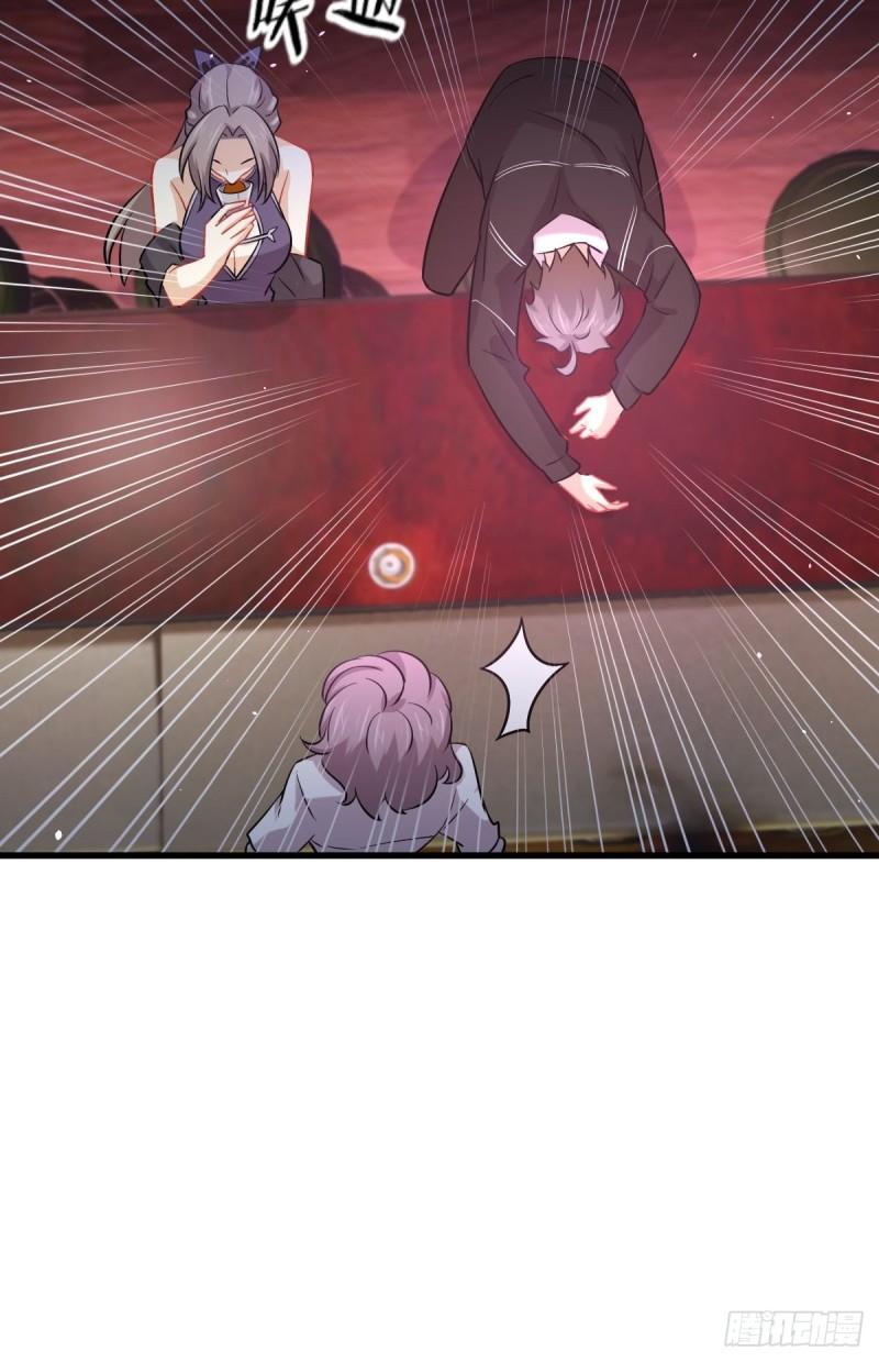 第141话 上套38