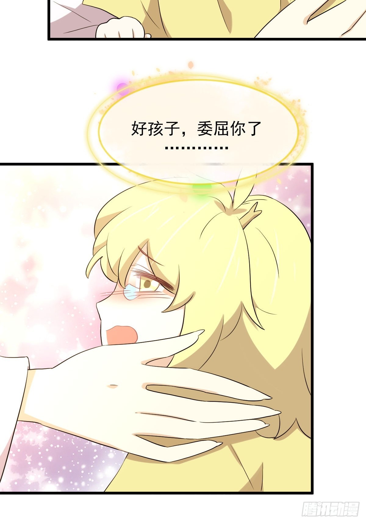 第368话 杀龙取珠34