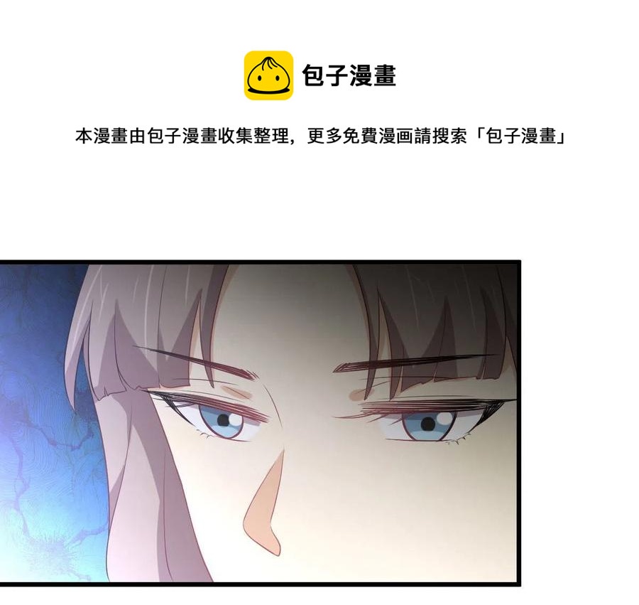 第293话 皇宫庆功宴32