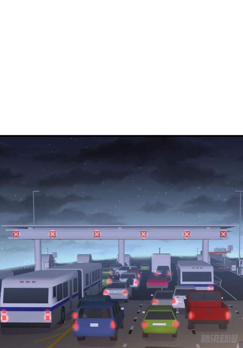 第119话 布置鱼饵33