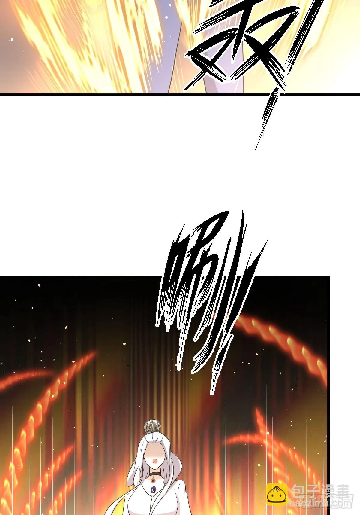 第380话 道韵41