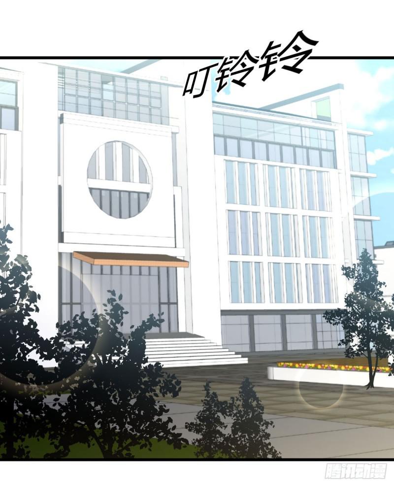 第89话 一模考试12