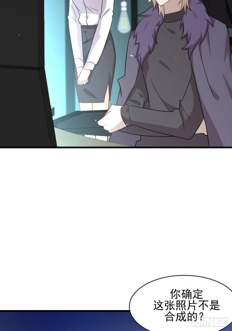 第123话 黄开山之死3