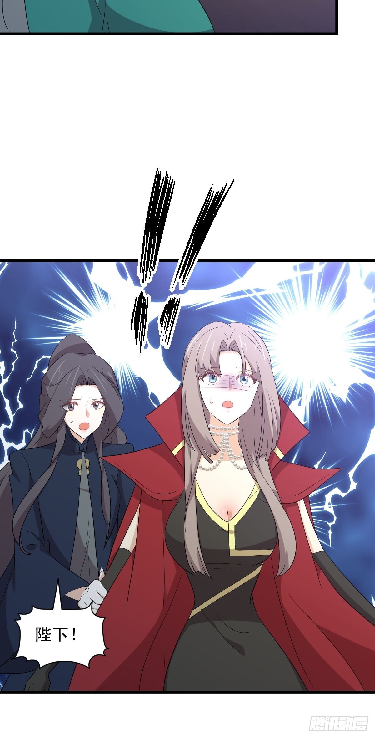第344话 连环阴谋40