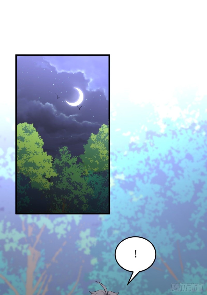 第206话 走散21